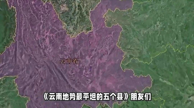 云南五個最熱的縣，探尋熱土上的魅力與活力，云南五大熱門縣市，探尋熱土魅力與活力之旅