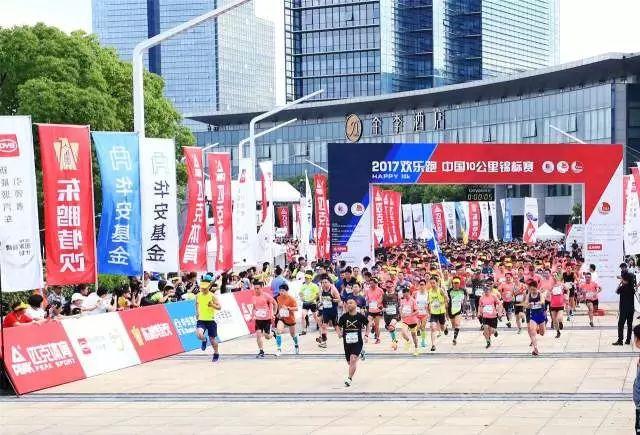 跑步神曲與運動歌曲，音樂的律動與運動的激情，跑步神曲與運動激情，音樂律動點燃運動激情