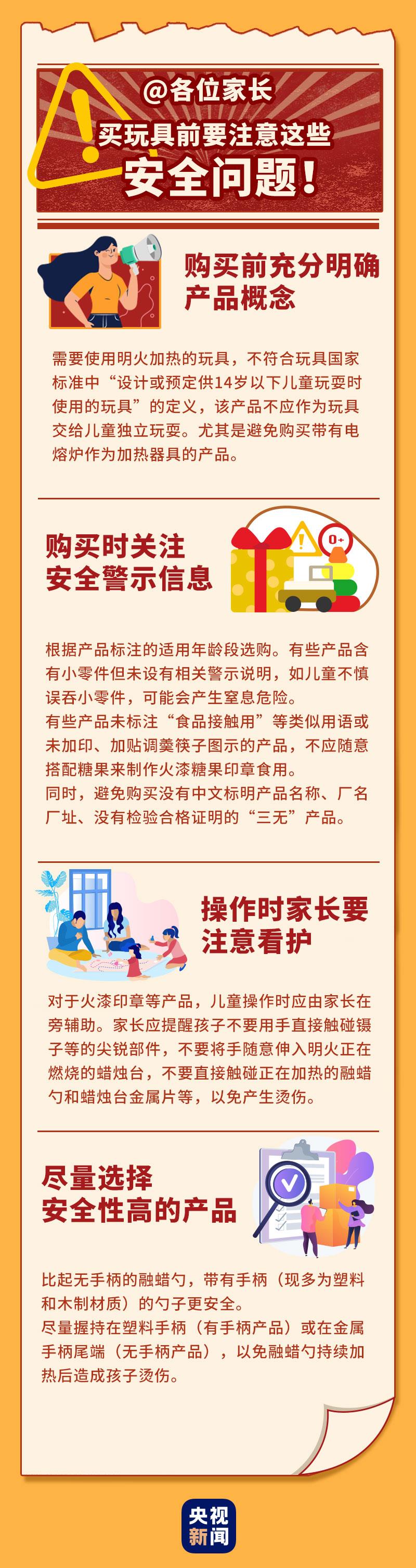澳門金算盤最快開獎，探索現(xiàn)代博彩業(yè)的魅力與速度，澳門金算盤快速開獎，現(xiàn)代博彩業(yè)的魅力與速度探索