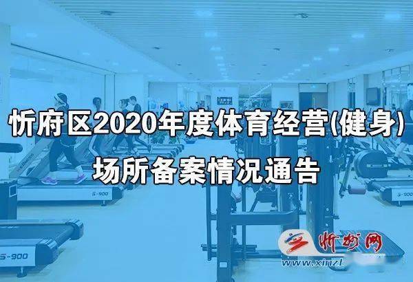 月影迷離 第3頁(yè)