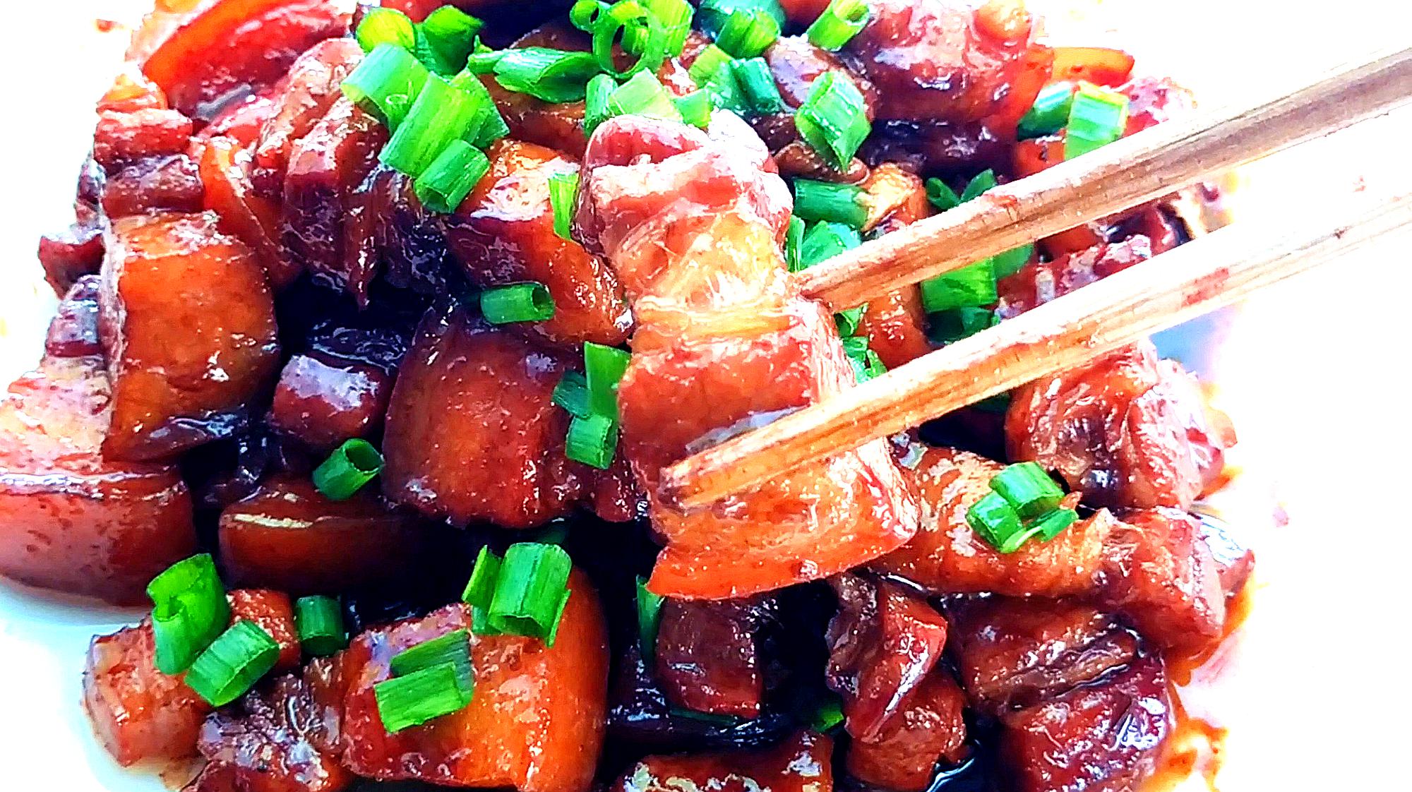 紅燒肉的做法視頻教程，一道家常美食的詳細(xì)烹飪指南，家常紅燒肉制作教程，詳細(xì)步驟與技巧的視頻指南