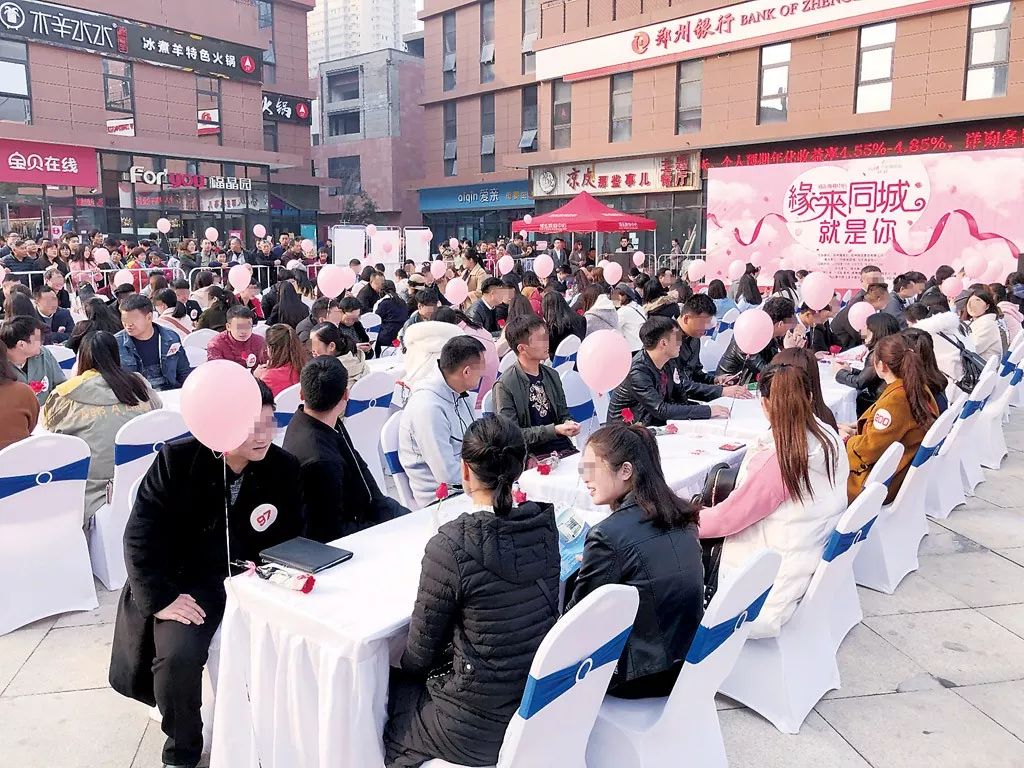 同城相親會所，現(xiàn)代都市婚戀的新選擇，同城相親會所，現(xiàn)代都市婚戀新選擇