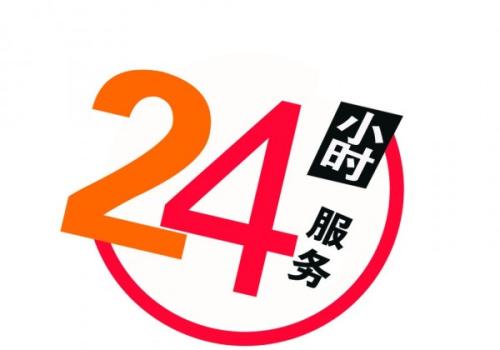 全天候免費暢聊，連接你我，溫暖每一刻，全天候免費暢聊，連接你我，溫情無限