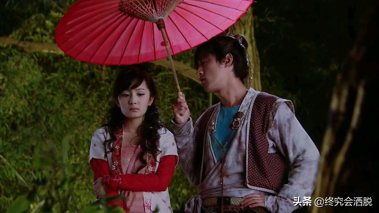 guohuiping 第3頁
