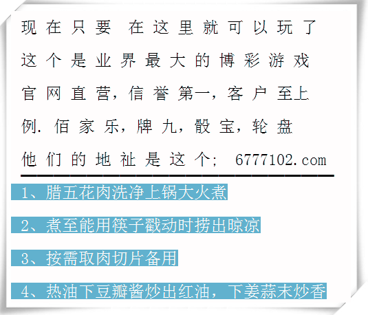 動態(tài)新浪澳門盤，探索現(xiàn)代博彩的新紀(jì)元，動態(tài)新浪澳門盤，現(xiàn)代博彩新紀(jì)元探索
