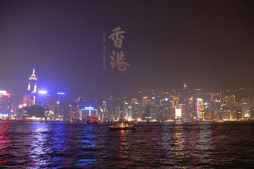 遠方的海 第3頁