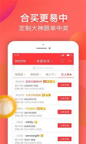 新澳天天開(kāi)獎(jiǎng)資料大全，最新開(kāi)獎(jiǎng)結(jié)果查詢與下載，新澳天天開(kāi)獎(jiǎng)資料大全，最新開(kāi)獎(jiǎng)結(jié)果查詢與下載服務(wù)