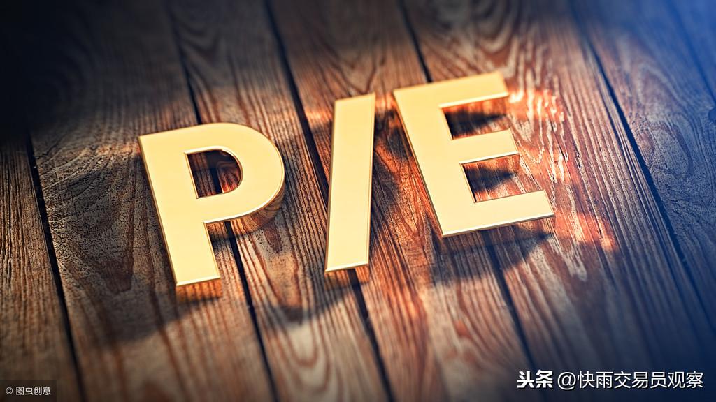 小盤股怎么區(qū)分，如何區(qū)分小盤股