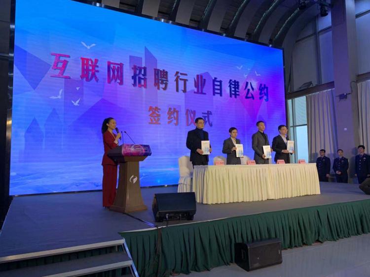 夜色中的貓 第3頁