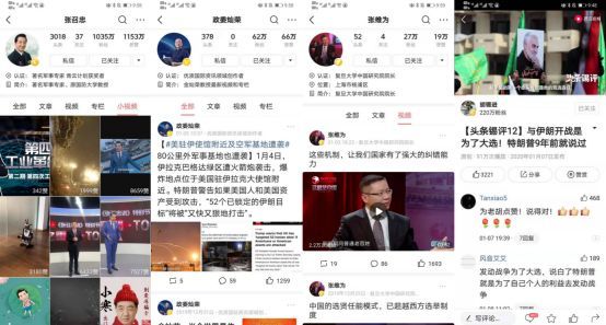 今天新聞頭條，軍事領域的新動態(tài)與深度解讀，今日軍事新聞頭條，最新動態(tài)與深度解讀