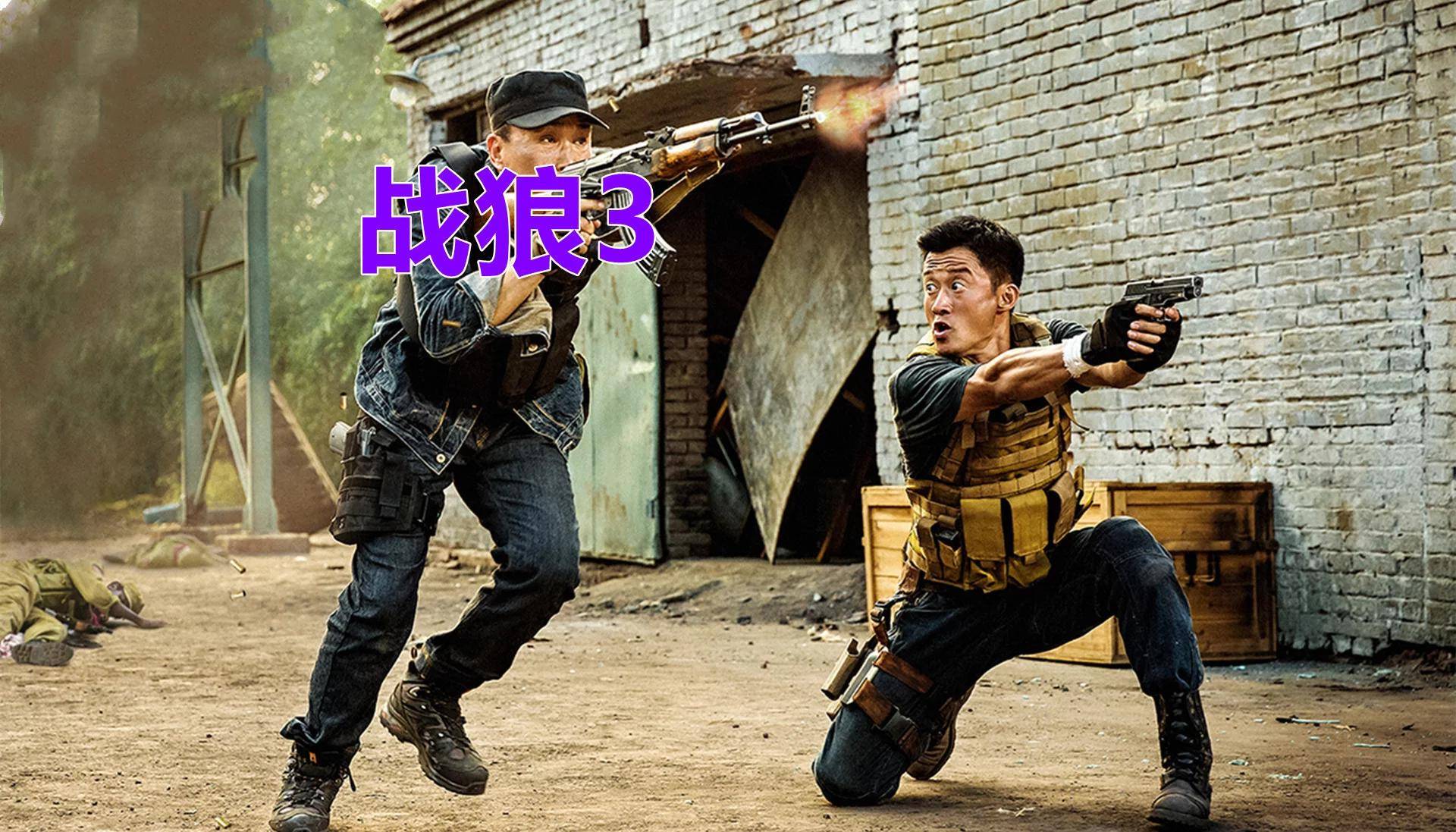 戰(zhàn)網(wǎng)部2野戰(zhàn)期，策略、挑戰(zhàn)與激情的交織，戰(zhàn)網(wǎng)部2野戰(zhàn)期，策略、挑戰(zhàn)與激情的碰撞