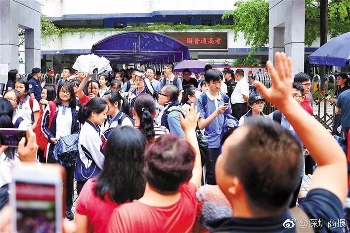今人流考軍進視角下的九大尼國觀，今人流視角下的軍進九大尼國觀