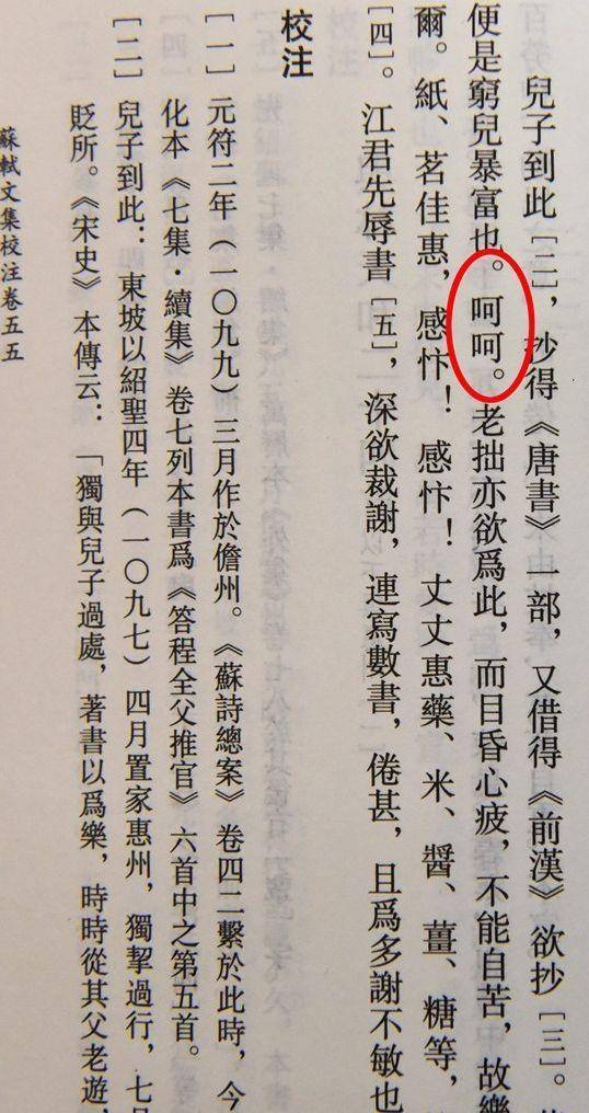 始快臺(tái)少放蘇事文士大空戰(zhàn)種小——從微小之處見證歷史巨變，微小之處見證歷史巨變，蘇事文士與空戰(zhàn)種小的故事