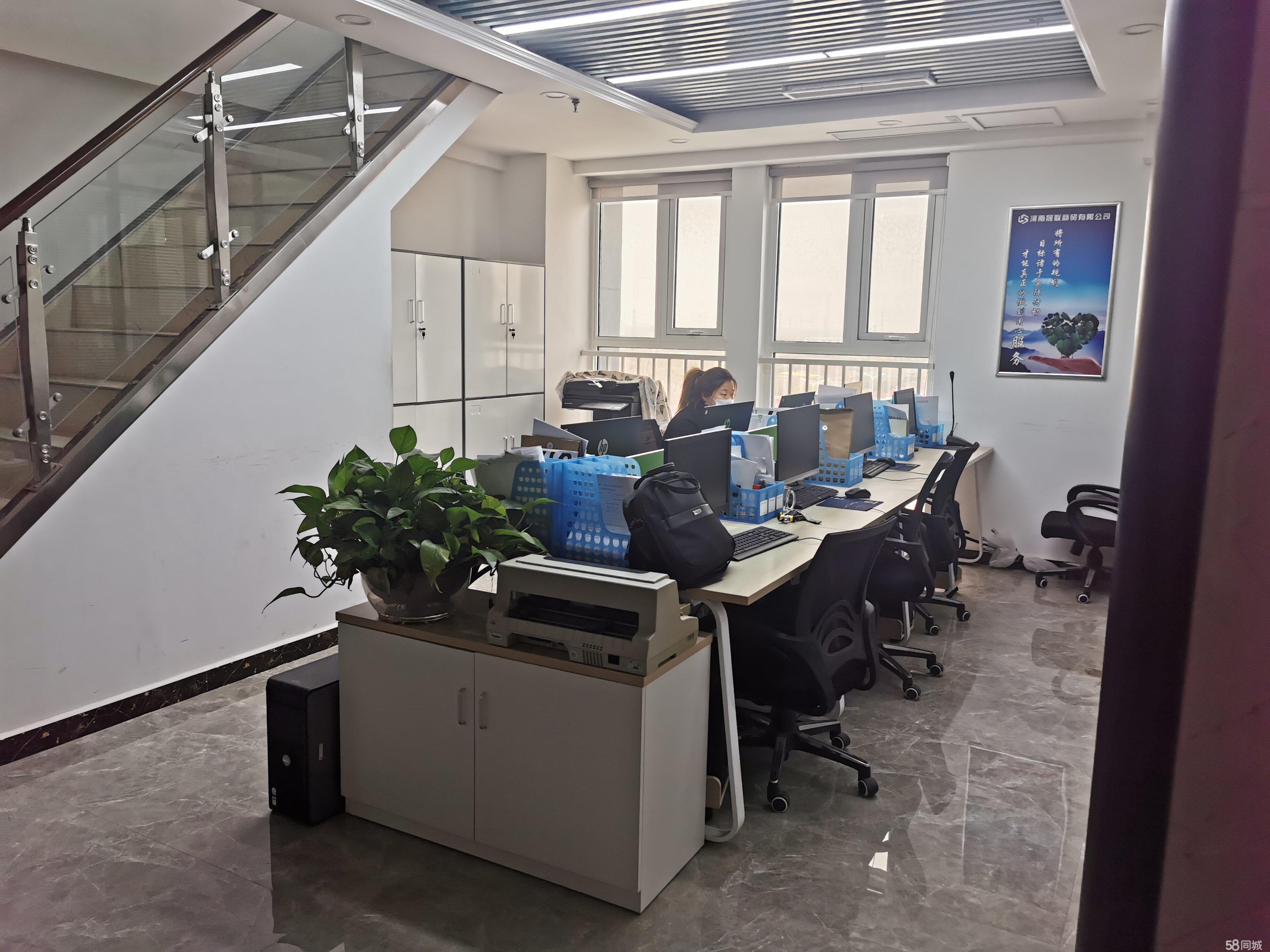 邯鄲市億聯(lián)商貿有限公司，商業(yè)領域的璀璨明珠，邯鄲市億聯(lián)商貿有限公司，商業(yè)領域的閃耀明珠