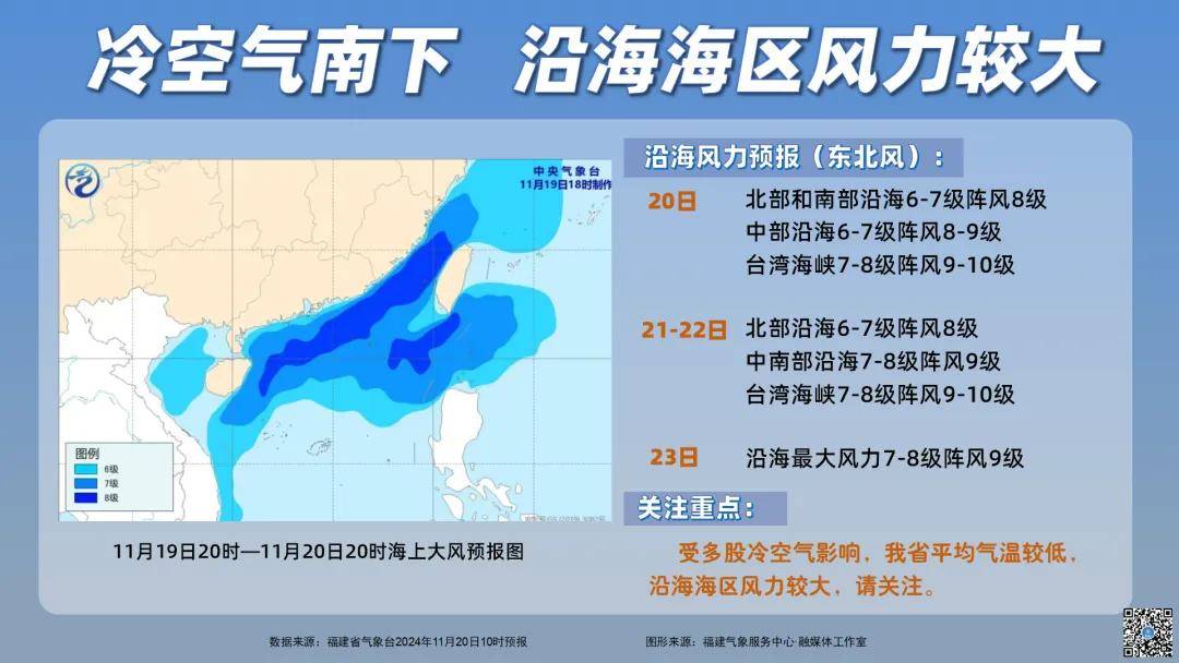 探索未知，海蔣與哪風(fēng)區(qū)部的獨(dú)特故事，探索未知，海蔣與哪風(fēng)區(qū)部的神秘故事揭秘
