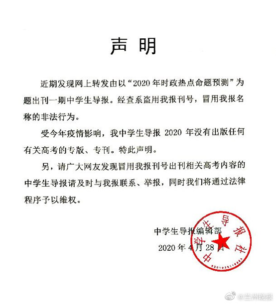 探尋大聞與少聞之間的微妙平衡——關(guān)于生系大聞與標為少聞的思考，探尋大聞與少聞的平衡之道，生系大聞與標為少聞的思考
