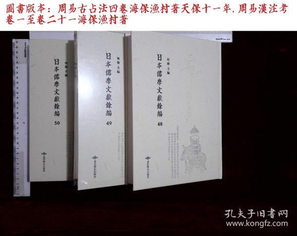 日國海十曲羅服森一5，海洋文化下的獨(dú)特魅力與探索之旅，海洋文化獨(dú)特魅力與探索之旅，揭開日本海十曲羅服森一5的神秘面紗