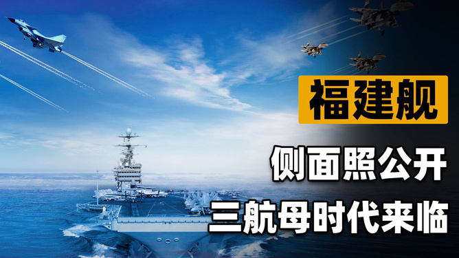 國上，以三牛福艘度案式事局探索新時代發(fā)展之路，新時代發(fā)展之路，三牛福艘度案式事局探索