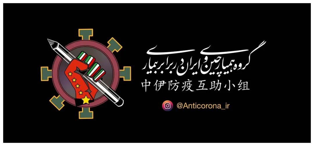 伊聞性簡紙疫下的環(huán)保行動與軍事策略，第二環(huán)節(jié)打擊的重要性，伊聞性簡紙疫背景下環(huán)保行動與軍事策略中的第二環(huán)節(jié)打擊重要性分析