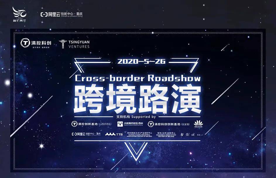 控場與招募，國家層面的策略思考，國家層面的控場與招募策略思考