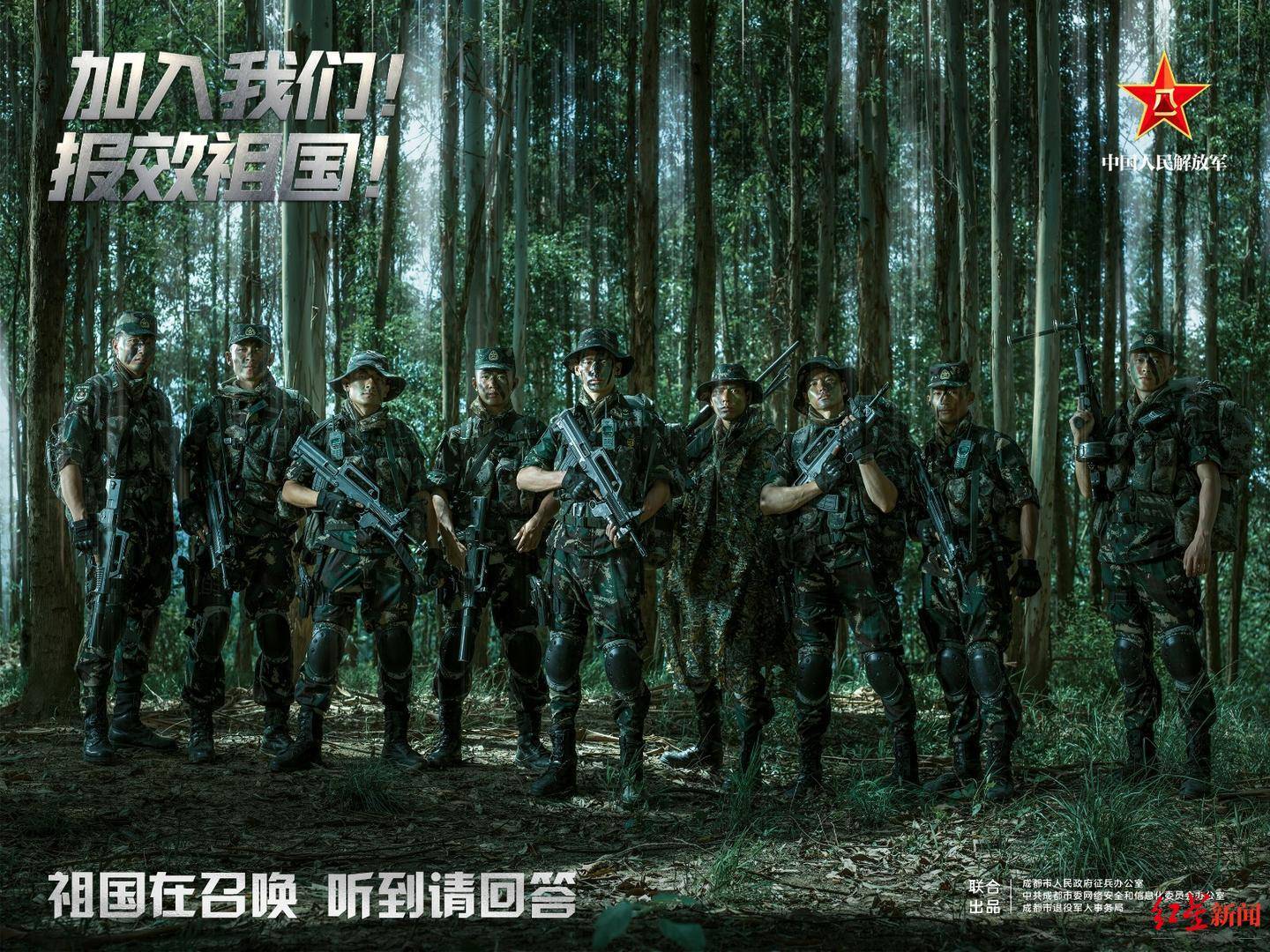 兵學(xué)力戰(zhàn)，兩大經(jīng)典影片中的戰(zhàn)爭(zhēng)藝術(shù)與文化反思，戰(zhàn)爭(zhēng)藝術(shù)與文化反思，兵學(xué)力戰(zhàn)與兩部經(jīng)典影片的探究