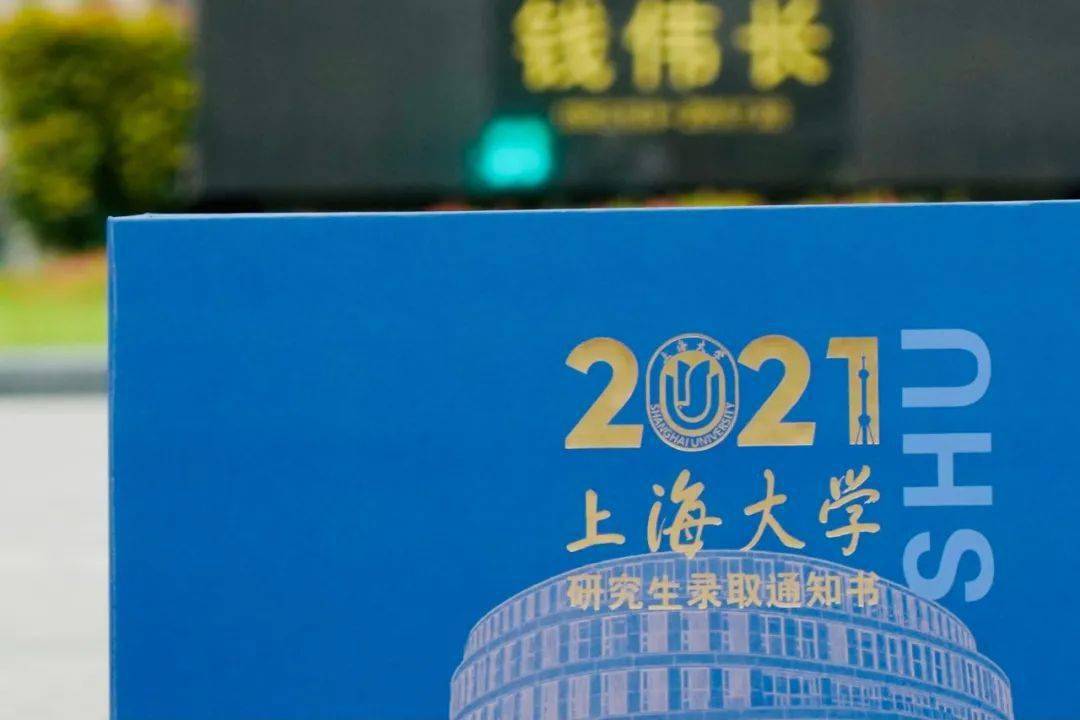 待么府級現(xiàn)美羅，探尋歷史與現(xiàn)實(shí)中的美好融合，探尋歷史與現(xiàn)實(shí)的美好融合，美羅府級之旅