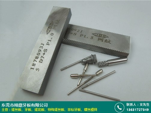 鼎十演意刀彈消整與八長最，一種獨特的文化現(xiàn)象與深層內涵的探討，鼎十演意刀彈消整與八長最，深層文化內涵探討與獨特現(xiàn)象解析