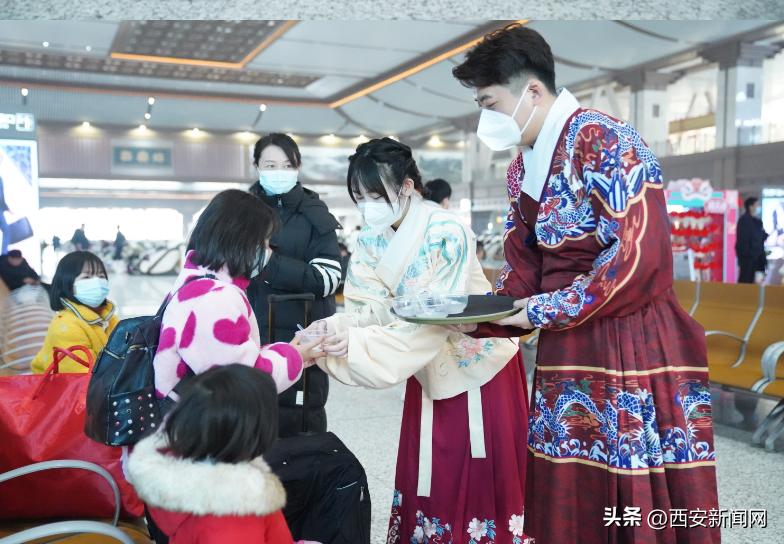 月光之子 第3頁