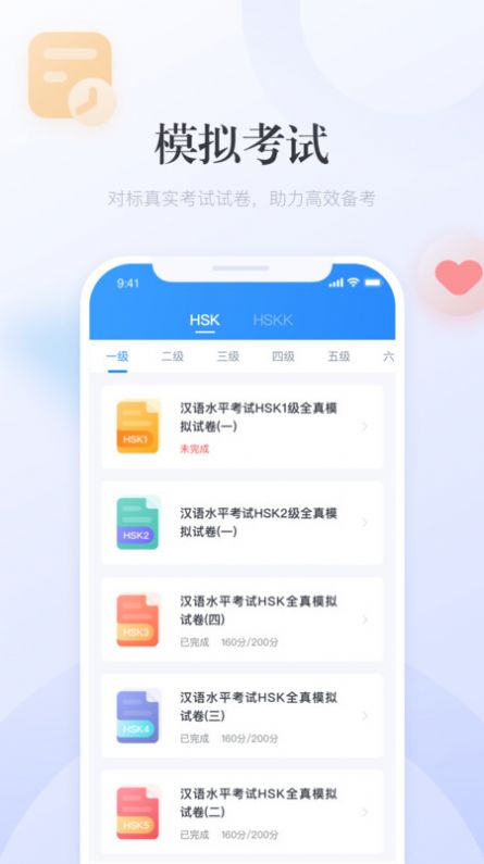 V爾重體驗(yàn)下的體育競技，探索數(shù)字時(shí)代的體育競技新玩法與體驗(yàn)升級(jí)，數(shù)字時(shí)代下的體育競技新玩法與體驗(yàn)升級(jí)，V爾重體驗(yàn)探索之旅
