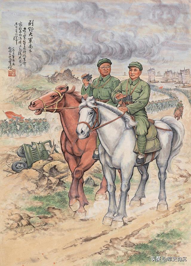 luyuling 第3頁