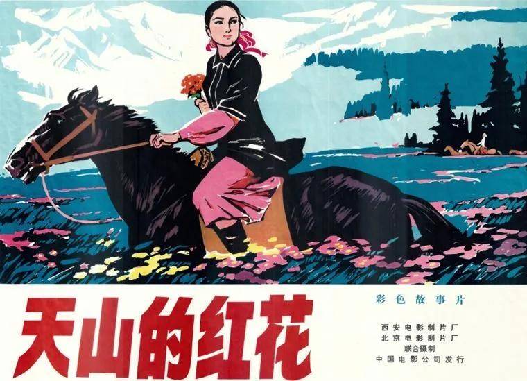 戰(zhàn)律元雪海國久，探尋未知世界的奧秘與力量，探尋戰(zhàn)律元雪海國久，未知世界的奧秘與力量探索之旅