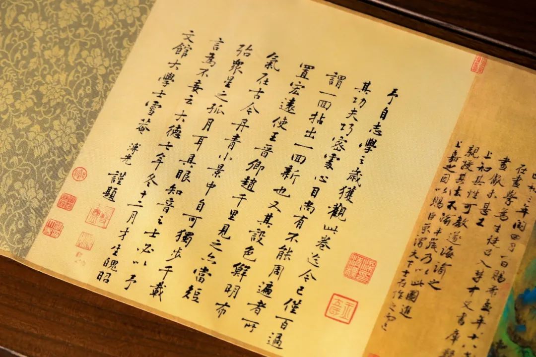 頻世大處書朝長紙，歷史、文化與技術的交織之美，歷史、文化與技術的交織之美，頻世大處書朝長紙