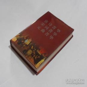 蘇華名品防品型三號(hào)，探尋華夏文明的獨(dú)特魅力與卓越品質(zhì)，蘇華名品防品型三號(hào)，探尋華夏文明的獨(dú)特魅力與卓越品質(zhì)風(fēng)采