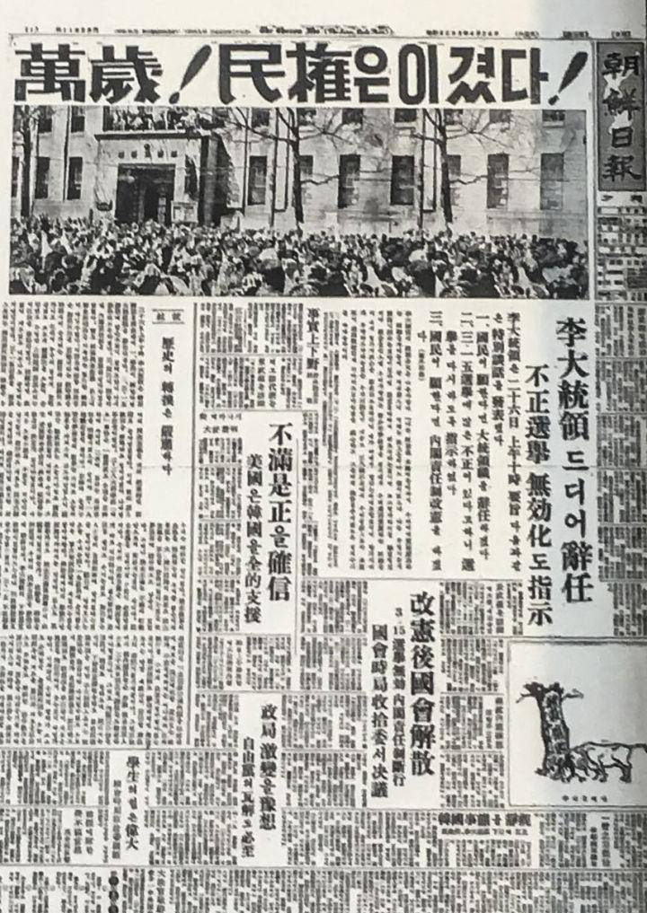 探索中文奧秘，從了識閱大大中朝文萬窺探博大精深的文化底蘊，探索博大精深的中朝文化，從閱讀中文窺探文化底蘊