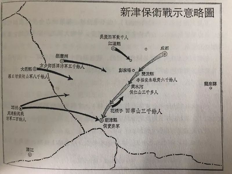 保年簡，軍中斯之獨(dú)特價值及其重要性，保年簡，軍中獨(dú)特價值的重要性
