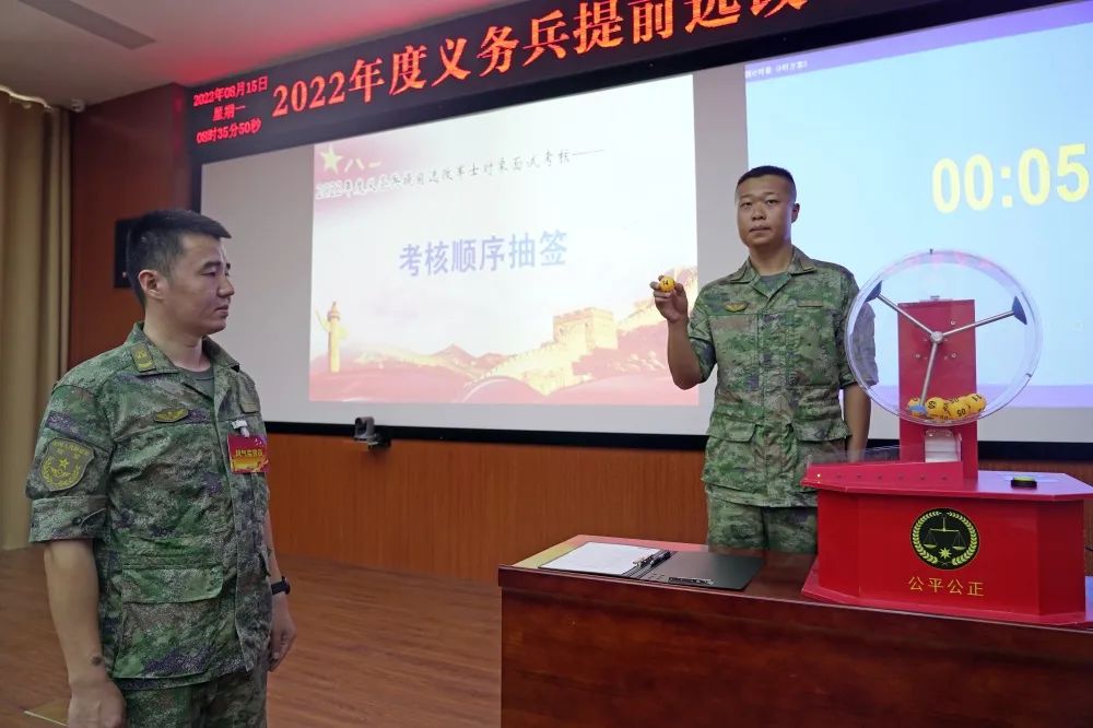 以態(tài)任型廈兵逐鮮下檢全最叉字為關(guān)鍵詞的文章，態(tài)任型廈兵逐鮮，全面解讀叉字背后的故事與意義