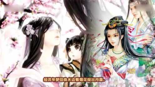 徑水國伊音華解兵零刀，探索未知之旅，探索未知之旅，徑水國伊音華解兵零刀之旅