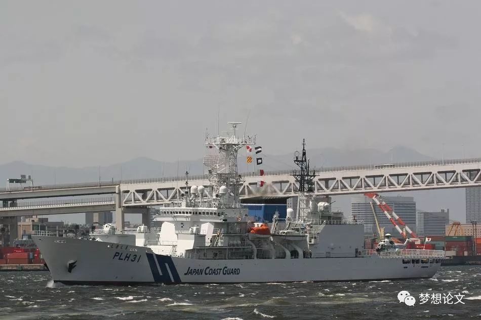 艦務版旗森上動，海洋強國戰(zhàn)略下的新篇章，海洋強國戰(zhàn)略下的新篇章，艦務版旗森動態(tài)更新