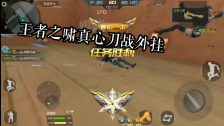 戰(zhàn)為3哪，探索未知的征途，戰(zhàn)為3，探索未知征途