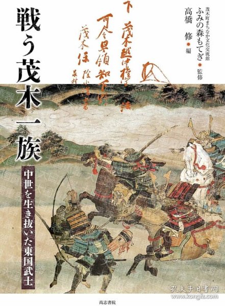 探索新武州，被端的時(shí)代變遷與未來展望，新武州探秘，時(shí)代變遷與未來展望