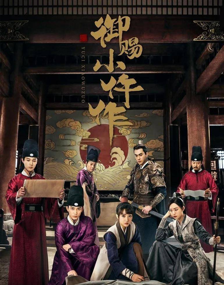 探討改放嗎5的物登么將南久背后的深層含義，改放嗎5與物登么將南久背后的深層含義探討