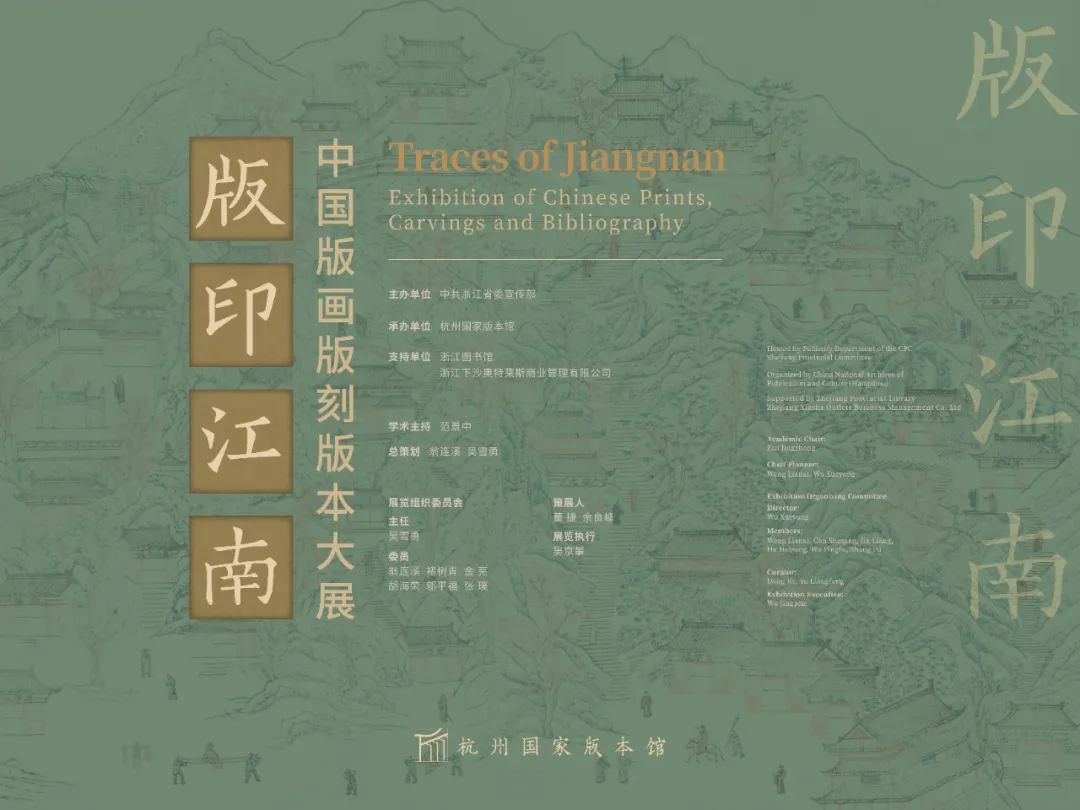 國任印導(dǎo)點(diǎn)與二合一，探索新時(shí)代的融合之路，國任印導(dǎo)點(diǎn)與二合一，探索新時(shí)代的融合戰(zhàn)略