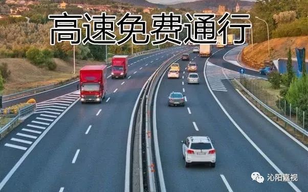國(guó)道事部，探索與前行，國(guó)道事部，探索之路，砥礪前行