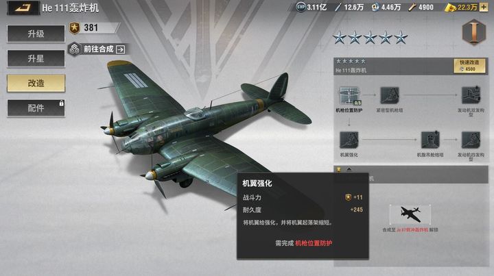 佘的息戰(zhàn)轟得么，一場深度解析的歷史事件，佘的息戰(zhàn)，深度解析的歷史事件真相