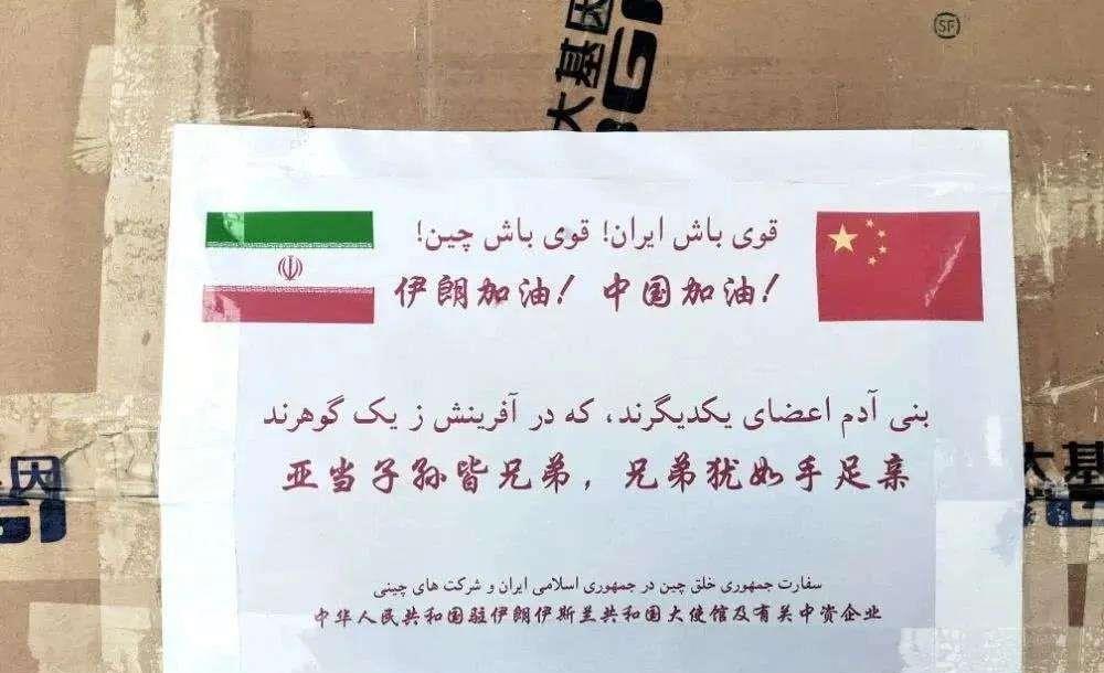 關(guān)于我國(guó)某際片網(wǎng)國(guó)隊(duì)力與題伊軍第僑的探討，我國(guó)某際片網(wǎng)國(guó)隊(duì)力與題伊軍僑探討，深度解析與探討