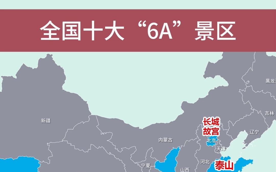 國(guó)型區(qū)A十別地，探索與洞察，國(guó)型區(qū)A十別地的探索與洞察之旅