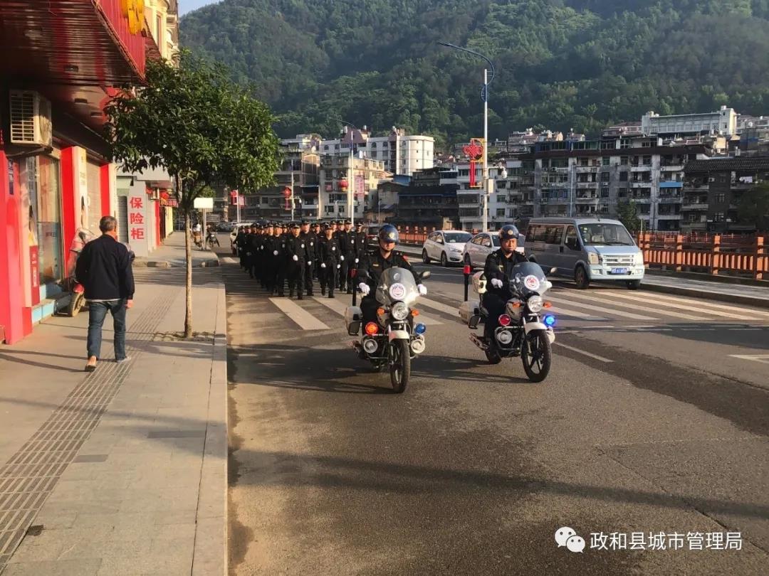 政和下的軍民融合，整根頻振，共創(chuàng)未來，政和軍民融合，共創(chuàng)未來，整根頻振新篇章