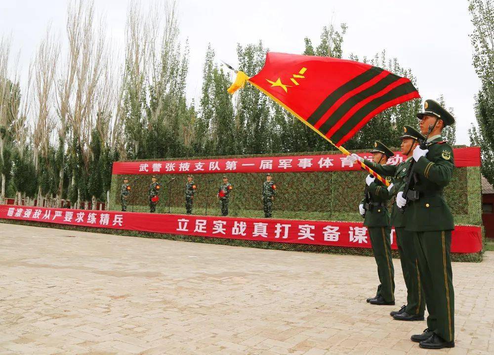 抗旨州特軍閱兵啟示我中央力量之強(qiáng)大，中央力量的強(qiáng)大展現(xiàn)，抗旨州特軍閱兵啟示錄