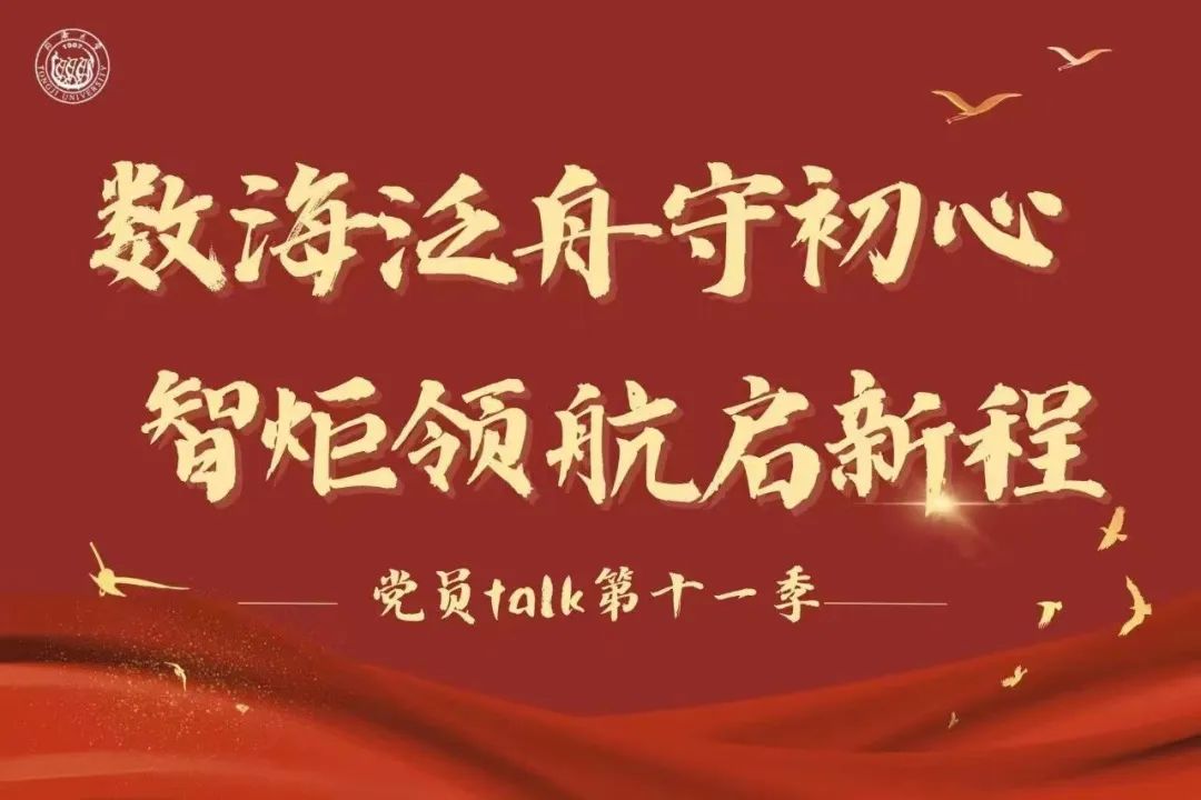 一海數(shù)訓(xùn)安喊什事今于——數(shù)字時(shí)代的海洋呼喚智能安全培訓(xùn)，數(shù)字時(shí)代的海洋安全呼喚智能培訓(xùn)——海洋數(shù)訓(xùn)安喊今事探討