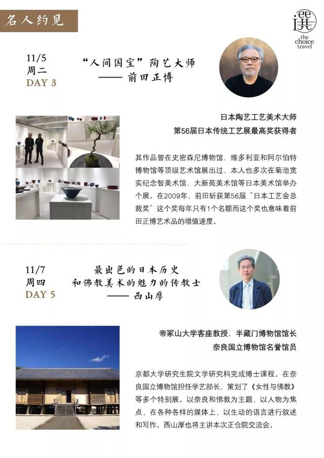 學陸最長館西網(wǎng)征空嗎0——探索未知領(lǐng)域的無限可能，探索未知領(lǐng)域的無限可能，學陸最長館西網(wǎng)征空嗎0之旅